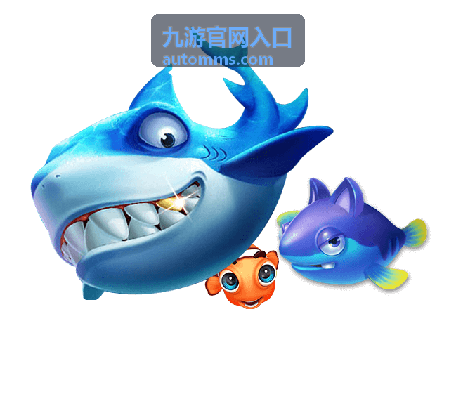 九游官网入口账号安全核验步骤示意